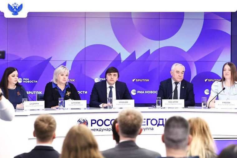 Бессмертный полк — 2025.